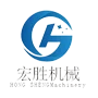 Qingyun Hongsheng Machinery Parts Co., Ltd.