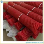 Polyurethane Composite Sieve Plate